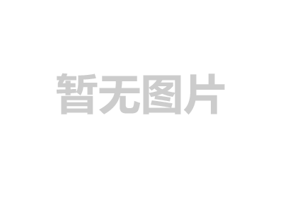 2022年7月废气、废水、地下水、土壤、厂